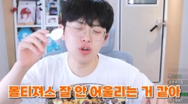 요아정에서 모든 토핑 다 넣어서 라이즈보다 비싸게 시켜먹으면 생기는... 공간 요아정에서 모든 토핑 다 넣어서 라이즈보다 비싸게 시켜먹으면... 