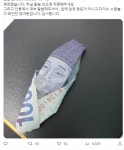 베이비 이황 - 악플달면 쩌리쩌려버려 - ＊여성시대＊ 차분한 20대들의 알흠다운 공간 베이비 이황