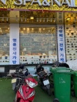 경기도에 있는 명륜진사가방 - 악플달면 쩌리쩌려버려 - ＊여성시대＊ 차분한 20대들의 알흠다운 공간 경기도에 있는 명륜진사가방