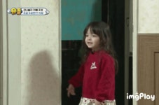 [슈돌] 나은이 중노 대노 극대노 - 악플달면 쩌리쩌려버려 - ＊여성시대＊ 차분한 20대들의 알흠다운 공간 [슈돌] 나은이 중노 대노 극대노