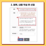 GS25G신사남서울 | 언제까지 그남들의 생떼를 지켜만 보고 있을겁니까? [GS리테일 대총공 D-1] - 악플달면 쩌리쩌려버려 - ＊여성시대＊ 차분한 20대들의 알흠다운...