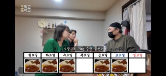 남편 단골 식당에가서 자작곡 부르는 권또또 - 악플달면 쩌리쩌려버려 - ＊여성시대＊ 차분한 20대들의 알흠다운 공간 남편 단골 식당에가서... 