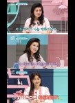 [금쪽같은 내새끼] 너무 훈훈했던 자매 - 악플달면 쩌리쩌려버려... 차분한 20대들의 알흠다운 공간 [금쪽같은 내새끼] 너무 훈훈했던 자매
