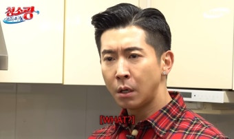 돌아온 청소광 브라이언의 영어가 남발하는 남의집 청소 타임... 알흠다운 공간 돌아온 청소광 브라이언의 영어가 남발하는 남의집 청소 타임