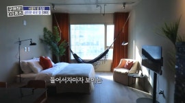 ＜구해줘 홈즈＞ 서울 종로구 수송동 매매가 5억 2천인 호텔같은 집 - 악플달면 쩌리쩌려버려 - ＊여성시대＊ 차분한 20대들의 알흠다운 공간... 