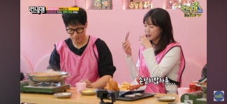 [런닝맨]유승호랑 떡볶이 먹고싶었던 지예은 - 악플달면 쩌리쩌려버려 - ＊여성시대＊ 차분한 20대들의 알흠다운 공간 [런닝맨]유승호랑 떡볶이... 