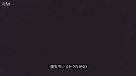 더쿠 - 카자흐스탄에서 시골정 느끼고 온 여행 유튜버.jpg
