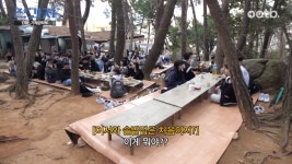 [전과자] 부산대 가서 2통1반 막걸리 제조법 배워온 이창섭 - 악플달면 쩌리쩌려버려 - ＊여성시대＊ 차분한 20대들의 알흠다운 공간 [전과자]... 