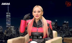 더쿠 - 가비 댄스배틀 본 씨엘 반응.jpg