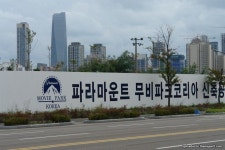 인천에 지어지고 있는 파라마운트 무비파크 코리아 - 인스티즈(instiz) 이슈 카테고리 인천에 지어지고 있는 파라마운트 무비파크 코리아