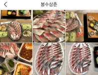 국내여행 덕후인 내가 인정한 전국 맛집 top10💚 2탄 (부산, 제주도 많음) - 콧멍에트💛잇게짤털 - ＊여성시대＊ 차분한 20대들의 알흠다운... 