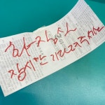 편의점 갔는데 알바가 화장실갔다고 문 잠겨있다면? - 악플달면 쩌리쩌려버려 - ＊여성시대＊ 차분한 20대들의 알흠다운 공간 편의점 갔는데... 