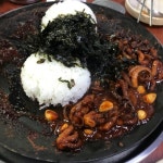 매운거 잘 먹는 사람도 매워하는 용두동 나정순할매쭈꾸미 - 악플달면... 알흠다운 공간 매운거 잘 먹는 사람도 매워하는 용두동 나정순할매쭈꾸미