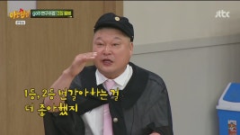 한 앨범으로 11주 연속 1위를 독식했던 지오디.jpg - 악플달면 쩌리쩌려버려 - ＊여성시대＊ 차분한 20대들의 알흠다운 공간 한 앨범으로... 