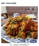 서울 중화요리집 탐험 10 - 악플달면 쩌리쩌려버려 - ＊여성시대＊ 차분한 20대들의 알흠다운 공간 서울 중화요리집 탐험 10