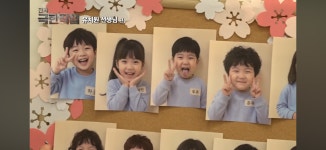 유치원 교사들 PTSD 온다는 이수지 유튜브 영상 - 악플달면... 차분한 20대들의 알흠다운 공간 유치원 교사들 PTSD 온다는 이수지 유튜브 영상