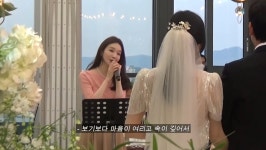 이해리 결혼식에서 강민경 축사 - 악플달면 쩌리쩌려버려 - ＊여성시대＊ 차분한 20대들의 알흠다운 공간 이해리 결혼식에서 강민경 축사