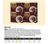 롯데에서 출시한 제로 시리즈가 기만인 이유 - 악플달면 쩌리쩌려버려 - ＊여성시대＊ 차분한 20대들의 알흠다운 공간 롯데에서 출시한 제로... 