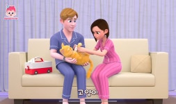 요새 애기들 보는 아동영상에서 반려동물과 가족이 되는 과정 - 악플달면 쩌리쩌려버려 - ＊여성시대＊ 차분한 20대들의 알흠다운 공간 요새... 