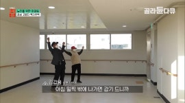 한달 5만원으로 밥까지 차려주는 노인 아파트.jpg - 악플달면 쩌리쩌려버려 - ＊여성시대＊ 차분한 20대들의 알흠다운 공간 한달 5만원으로... 