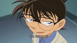 [명탐정 코난] 수수께끼 풀기는 포아로에서 (전편) - 1 - - 악플달면 쩌리쩌려버려 - ＊여성시대＊ 차분한 20대들의 알흠다운 공간 [명탐정 코난]... 