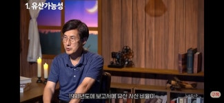 건강에 진짜 안좋다는 고층아파트진실 - 악플달면 쩌리쩌려버려 - ＊여성시대＊ 차분한 20대들의 알흠다운 공간 건강에 진짜 안좋다는... 