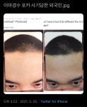 엑소 디오 포카 사기 당한 외국인 - 악플달면 쩌리쩌려버려 - ＊여성시대＊ 차분한 20대들의 알흠다운 공간 엑소 디오 포카 사기 당한 외국인