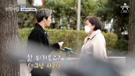 당근마켓에 다이슨 청소기 2대 35만원에 판 김재중.jpg - 악플달면 쩌리쩌려버려 - ＊여성시대＊ 차분한 20대들의 알흠다운 공간 당근마켓에... 