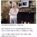 방 온도 특이취향 - 악플달면 쩌리쩌려버려 - ＊여성시대＊ 차분한 20대들의 알흠다운 공간 방 온도 특이취향