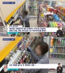 점점 회사를 안다니는 MZ세대.jpg - 악플달면 쩌리쩌려버려 - ＊여성시대＊ 차분한 20대들의 알흠다운 공간 점점 회사를 안다니는 MZ세대.jpg