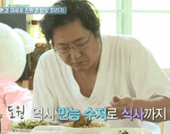 IT여시들 흠칫하게 만드는 확신의 개발자상 곽도원 - 웃긴자료 ‥‥‥‥‥、 - 도탁스 (DOTAX) IT여시들 흠칫하게 만드는 확신의 개발자상... 