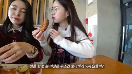 빵을 어떻게 안 좋아할 수 있지? - 악플달면 쩌리쩌려버려 - ＊여성시대＊ 차분한 20대들의 알흠다운 공간 빵을 어떻게 안 좋아할 수 있지?