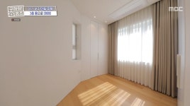 ＜구해줘 홈즈＞ 경기 광주시 퇴촌면 도수리 매매가 5억 2천인 세모 모양의 단독주택 - 악플달면 쩌리쩌려버려 - ＊여성시대＊ 차분한 20대들의... 