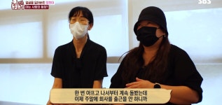 동물농장 염산테러 당했던 강쥐 포천이 최근 근황 : 입양! .jpg... 알흠다운 공간 동물농장 염산테러 당했던 강쥐 포천이 최근 근황 : 입양! .jpg