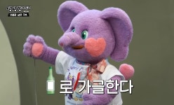 딩동댕대학교 - └ 짤방백과(콧멍으로편입) - ＊여성시대＊ 차분한 20대들의 알흠다운 공간 딩동댕대학교