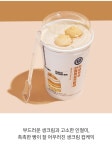 씨유 연세 신상 - 악플달면 쩌리쩌려버려 - ＊여성시대＊ 차분한 20대들의 알흠다운 공간 씨유 연세 신상