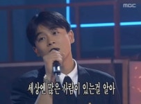 은근히 닮았다는 말 있는 이재훈(쿨)-이정하(무빙 봉석이) - 악플달면... 알흠다운 공간 은근히 닮았다는 말 있는 이재훈(쿨)-이정하(무빙 봉석이)