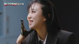 오늘 지구오락실3 엔딩요정 - 악플달면 쩌리쩌려버려 - ＊여성시대＊ 차분한 20대들의 알흠다운 공간 오늘 지구오락실3 엔딩요정