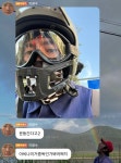 더쿠 - 이광수 버블 오픈한지 6시간째..jpg