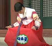2025년 새해 복 많이 받기 위한 짤 모음 - 악플달면 쩌리쩌려버려 - ＊여성시대＊ 차분한 20대들의 알흠다운 공간 2025년 새해 복 많이 받기... 