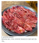 송파 28년차 덬이 알려주는 잠실 맛집 - 악플달면 쩌리쩌려버려 - ＊여성시대＊ 차분한 20대들의 알흠다운 공간 송파 28년차 덬이 알려주는... 