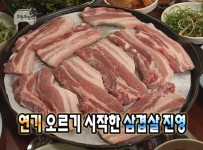 더쿠 - [무한도전] 급하게 아이디어 냈는데 대박난 특집