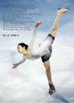 밴쿠버 올림픽 김연아 경기 외국 해설 모음 - 악플달면 쩌리쩌려버려 - ＊여성시대＊ 차분한 20대들의 알흠다운 공간 밴쿠버 올림픽 김연아 경기... 