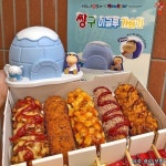 은근 맛있다는 명랑 핫도그 - 악플달면 쩌리쩌려버려 - ＊여성시대＊ 차분한 20대들의 알흠다운 공간 은근 맛있다는 명랑 핫도그