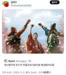 정신병자 특 - 악플달면 쩌리쩌려버려 - ＊여성시대＊ 차분한 20대들의 알흠다운 공간 정신병자 특