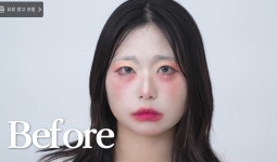 모아모아본 똥손 메이크업 시리즈 - 악플달면 쩌리쩌려버려 - ＊여성시대＊ 차분한 20대들의 알흠다운 공간 모아모아본 똥손 메이크업 시리즈