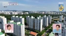 ＜구해줘 홈즈＞ 인천 남동구 만수동 매매가 5억 6천인 92년 준공된 아파트 - 악플달면 쩌리쩌려버려 - ＊여성시대＊ 차분한 20대들의... 