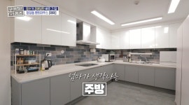 청담어퍼하우스 사진 4