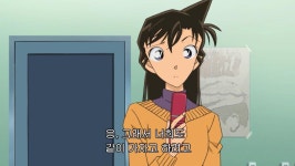 [명탐정 코난] 수수께끼 풀기는 포아로에서 (전편) - 1 - - 악플달면 쩌리쩌려버려 - ＊여성시대＊ 차분한 20대들의 알흠다운 공간 [명탐정 코난]... 