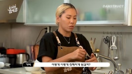가비가 유튜브 시작하고 직접 섭외한 첫번째 게스트 - 악플달면... 20대들의 알흠다운 공간 가비가 유튜브 시작하고 직접 섭외한 첫번째 게스트